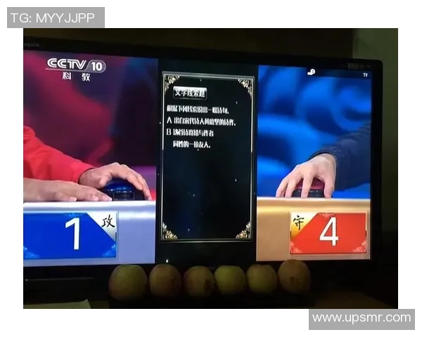 本尤德科与佐帕罕的精彩对决分析与赛后点评